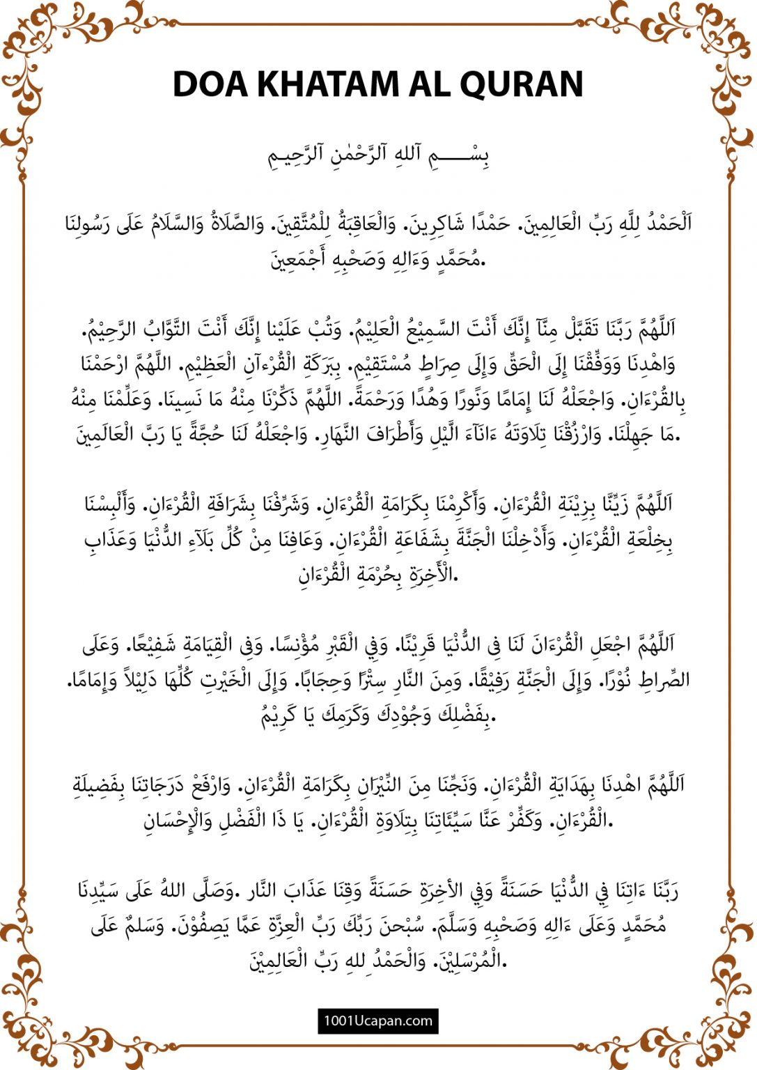 Doa Khatam Quran Pdf Rumi Ringkas Dan Jakim 1001 Ucapan