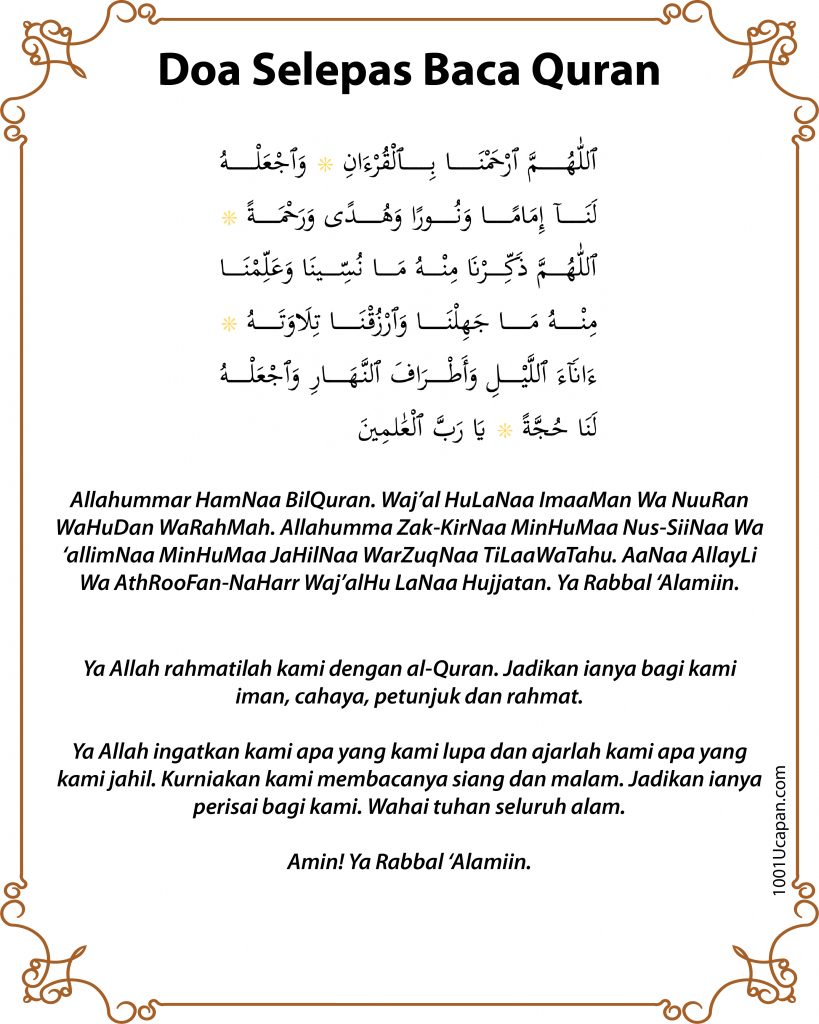 Doa Selepas Baca Quran Pdf Rumi Dan Jawi Ucapan