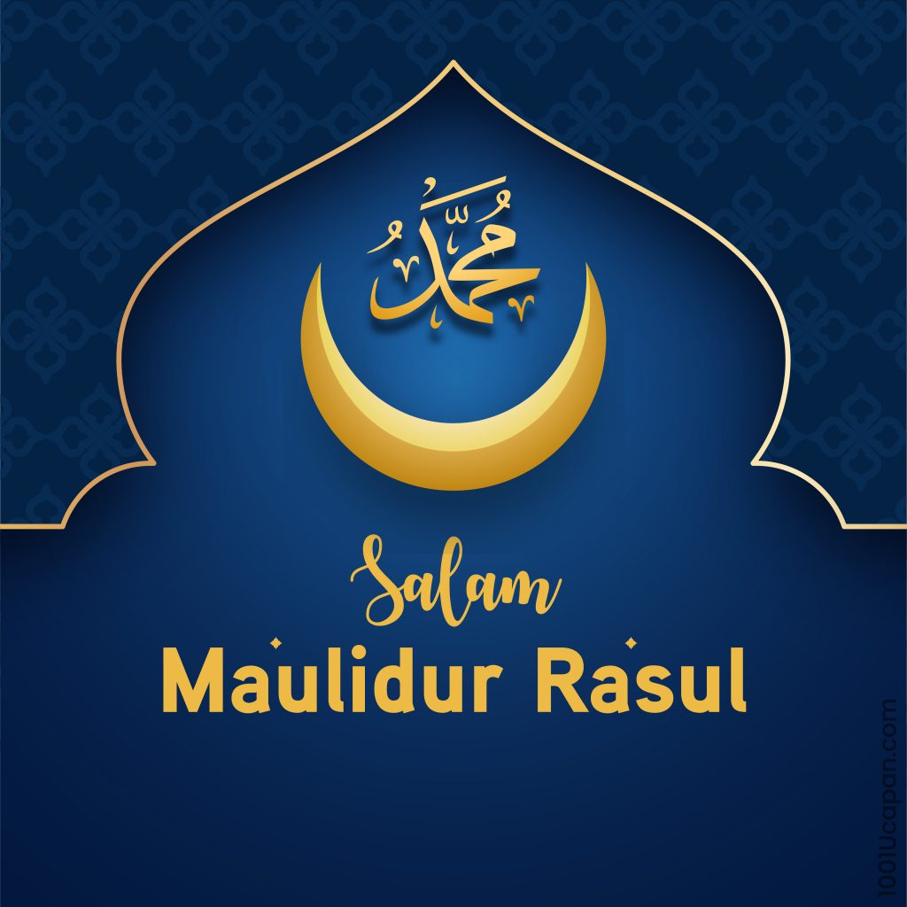 50 Maulidur Rasul Wishes in English - Year 2023 - 1001 Ucapan